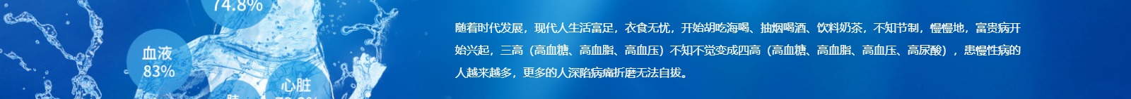 深圳网站设计公司_高端定制设计网站_营销型网站设计制作_深圳网站建设