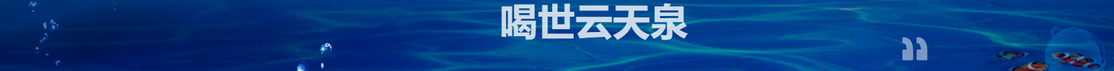 深圳网站设计公司_高端定制设计网站_营销型网站设计制作_深圳网站建设