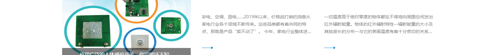 深圳网站设计公司_高端定制设计网站_营销型网站设计制作_深圳网站建设