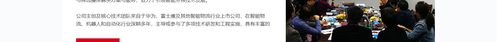 深圳网站设计公司_高端定制设计网站_营销型网站设计制作_深圳网站建设