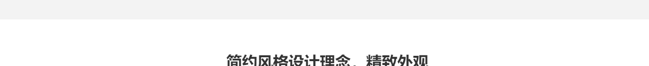 深圳网站设计公司_高端定制设计网站_营销型网站设计制作_深圳网站建设