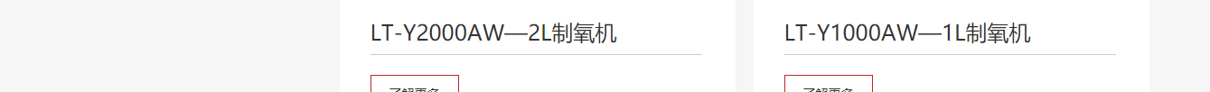 深圳网站设计公司_高端定制设计网站_营销型网站设计制作_深圳网站建设