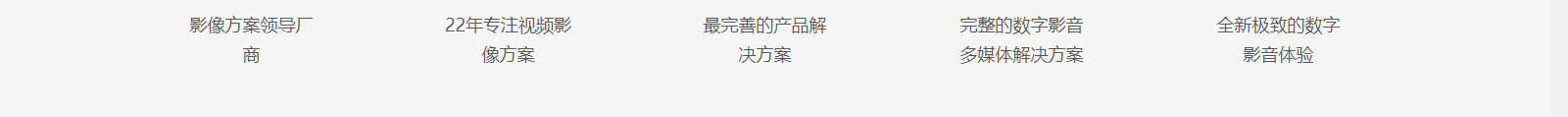 深圳网站设计公司_高端定制设计网站_营销型网站设计制作_深圳网站建设