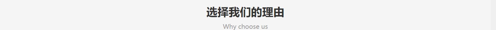 深圳网站设计公司_高端定制设计网站_营销型网站设计制作_深圳网站建设