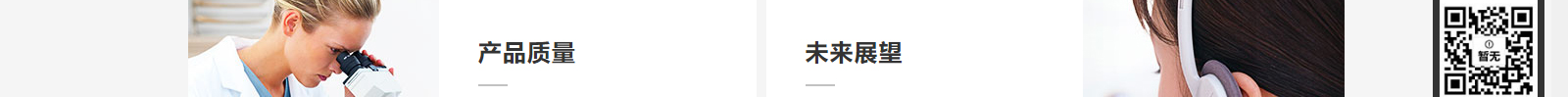 深圳网站设计公司_高端定制设计网站_营销型网站设计制作_深圳网站建设