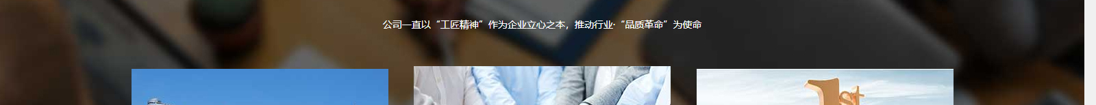 深圳网站设计公司_高端定制设计网站_营销型网站设计制作_深圳网站建设