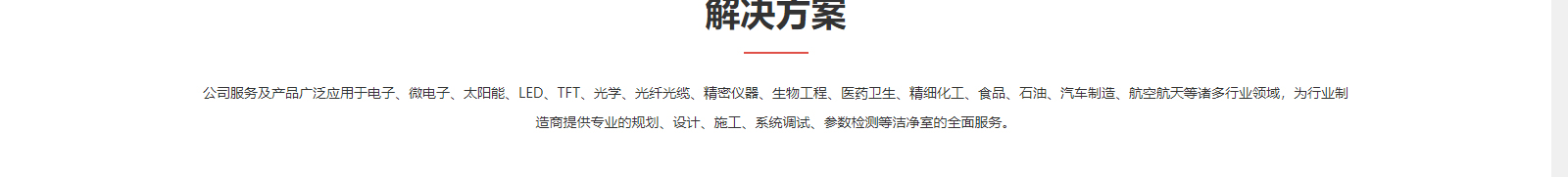 深圳网站设计公司_高端定制设计网站_营销型网站设计制作_深圳网站建设