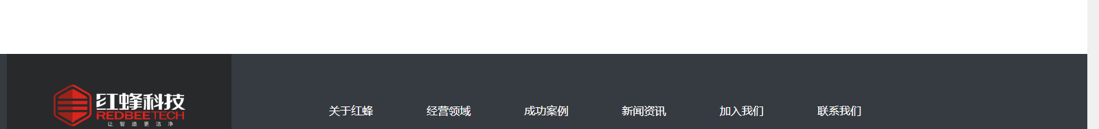 深圳网站设计公司_高端定制设计网站_营销型网站设计制作_深圳网站建设