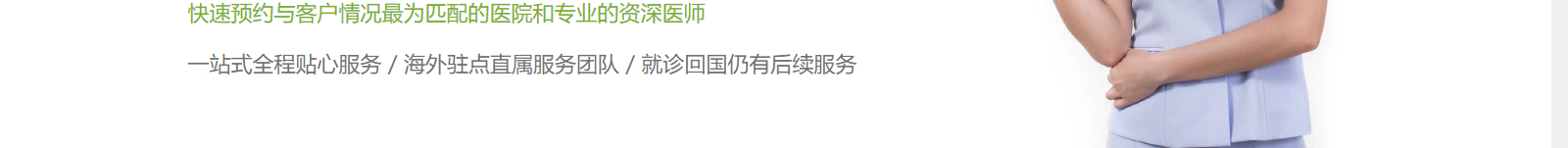 深圳网站设计公司_高端定制设计网站_营销型网站设计制作_深圳网站建设