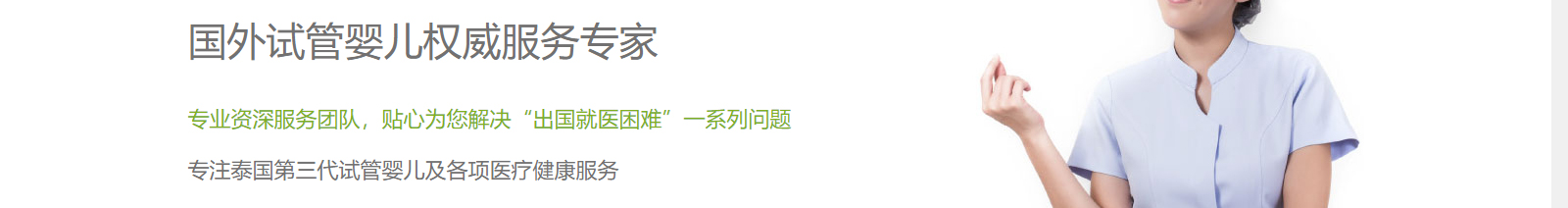 深圳网站设计公司_高端定制设计网站_营销型网站设计制作_深圳网站建设