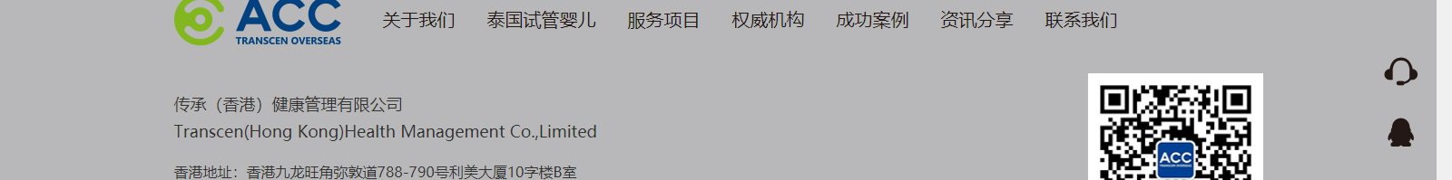 深圳网站设计公司_高端定制设计网站_营销型网站设计制作_深圳网站建设