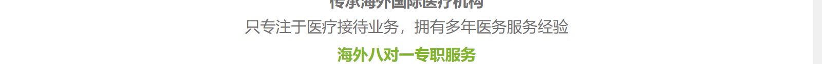 深圳网站设计公司_高端定制设计网站_营销型网站设计制作_深圳网站建设