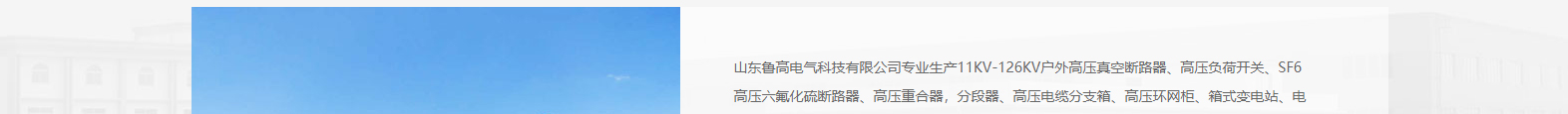 深圳网站设计公司_高端定制设计网站_营销型网站设计制作_深圳网站建设