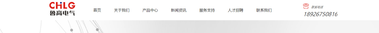 深圳网站设计公司_高端定制设计网站_营销型网站设计制作_深圳网站建设