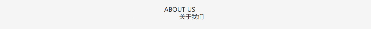 深圳网站设计公司_高端定制设计网站_营销型网站设计制作_深圳网站建设