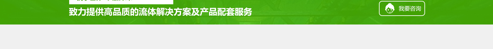 深圳网站设计公司_高端定制设计网站_营销型网站设计制作_深圳网站建设