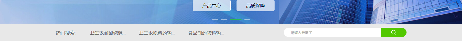 深圳网站设计公司_高端定制设计网站_营销型网站设计制作_深圳网站建设