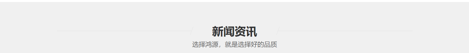 深圳网站设计公司_高端定制设计网站_营销型网站设计制作_深圳网站建设