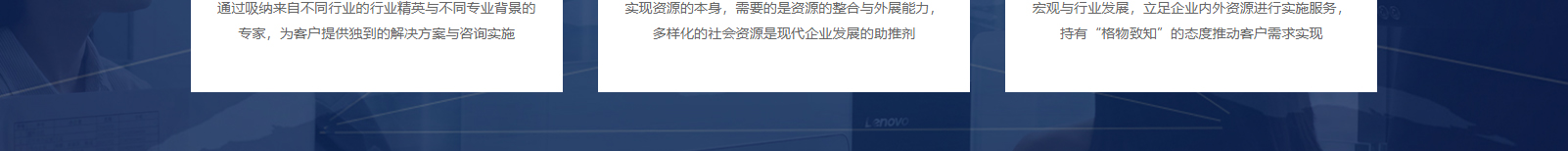 深圳网站设计公司_高端定制设计网站_营销型网站设计制作_深圳网站建设