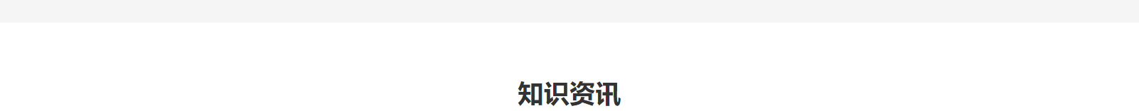 深圳网站设计公司_高端定制设计网站_营销型网站设计制作_深圳网站建设