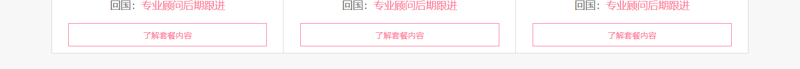 深圳网站设计公司_高端定制设计网站_营销型网站设计制作_深圳网站建设