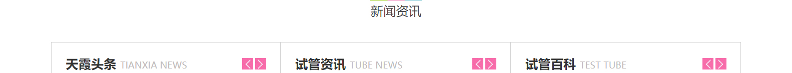 深圳网站设计公司_高端定制设计网站_营销型网站设计制作_深圳网站建设