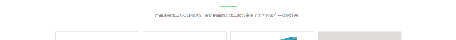 深圳网站设计公司_高端定制设计网站_营销型网站设计制作_深圳网站建设