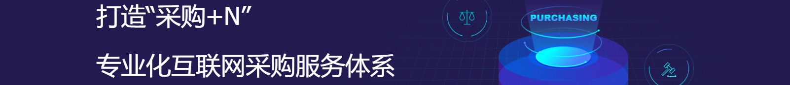 深圳网站设计公司_高端定制设计网站_营销型网站设计制作_深圳网站建设