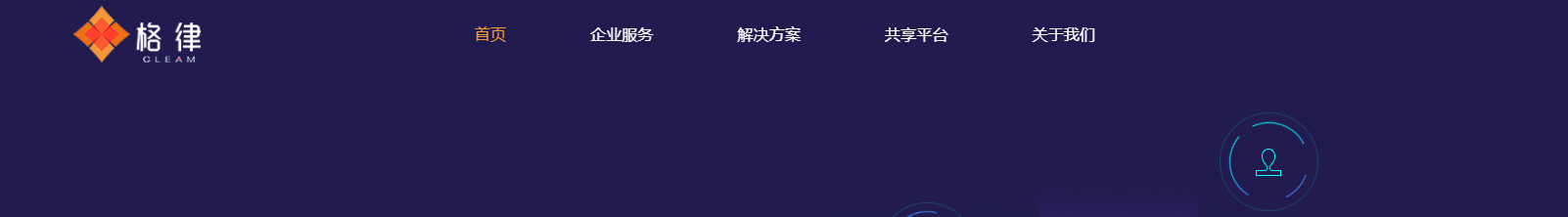 深圳网站设计公司_高端定制设计网站_营销型网站设计制作_深圳网站建设