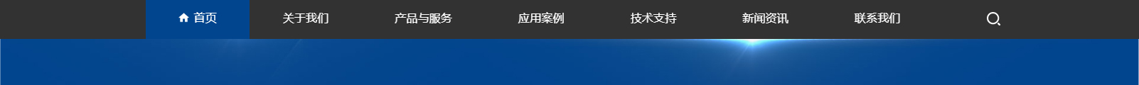 深圳网站设计公司_高端定制设计网站_营销型网站设计制作_深圳网站建设