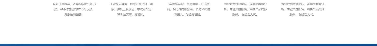 深圳网站设计公司_高端定制设计网站_营销型网站设计制作_深圳网站建设