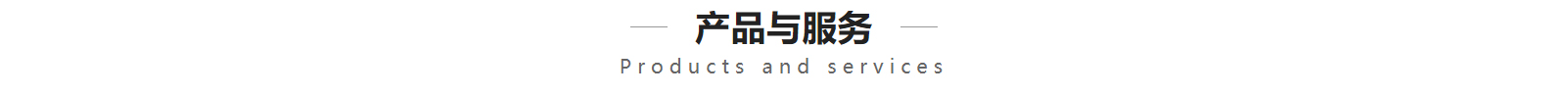 深圳网站设计公司_高端定制设计网站_营销型网站设计制作_深圳网站建设