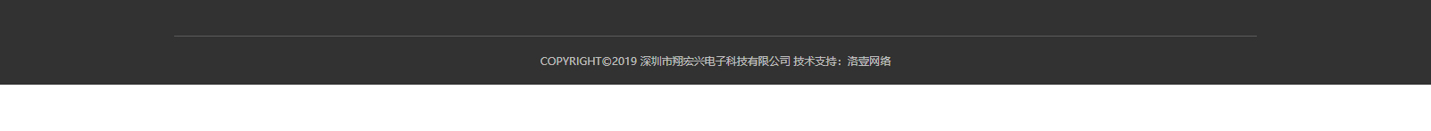 深圳网站设计公司_高端定制设计网站_营销型网站设计制作_深圳网站建设