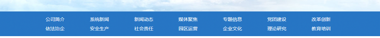 深圳网站设计公司_高端定制设计网站_营销型网站设计制作_深圳网站建设