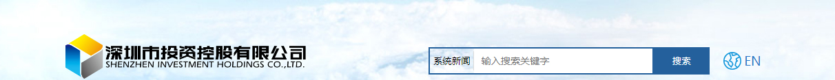 深圳网站设计公司_高端定制设计网站_营销型网站设计制作_深圳网站建设