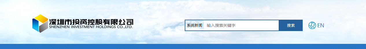 深圳网站设计公司_高端定制设计网站_营销型网站设计制作_深圳网站建设