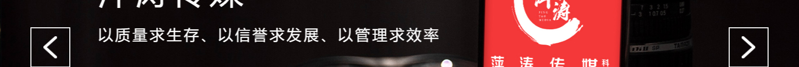 深圳网站设计公司_高端定制设计网站_营销型网站设计制作_深圳网站建设