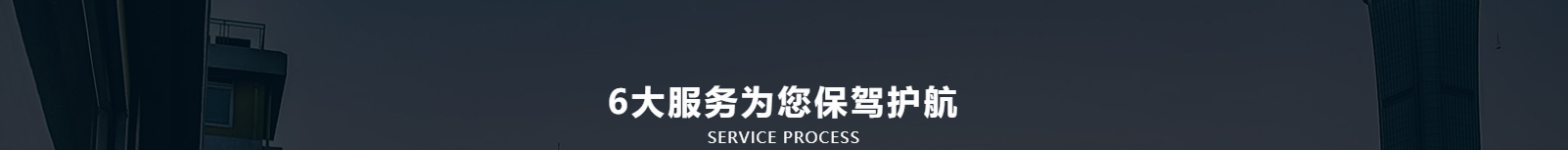 深圳网站设计公司_高端定制设计网站_营销型网站设计制作_深圳网站建设