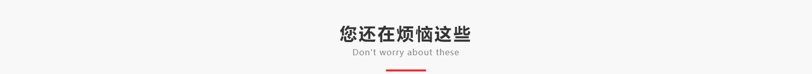 深圳网站设计公司_高端定制设计网站_营销型网站设计制作_深圳网站建设