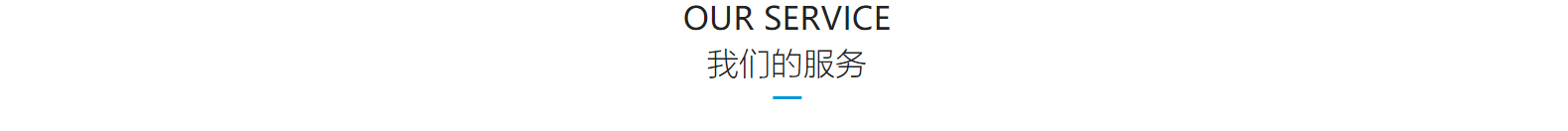 深圳网站设计公司_高端定制设计网站_营销型网站设计制作_深圳网站建设