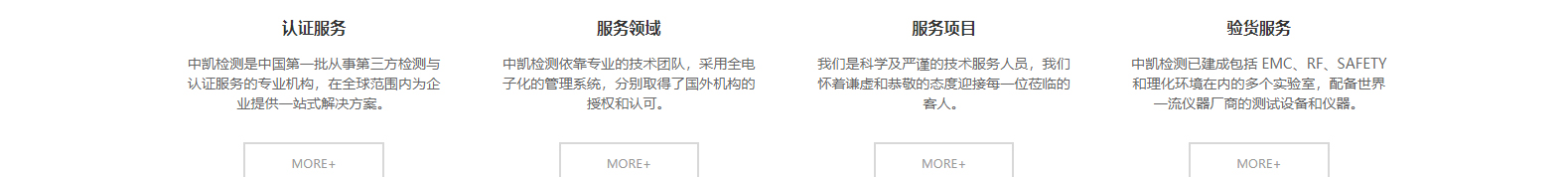 深圳网站设计公司_高端定制设计网站_营销型网站设计制作_深圳网站建设