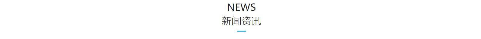 深圳网站设计公司_高端定制设计网站_营销型网站设计制作_深圳网站建设