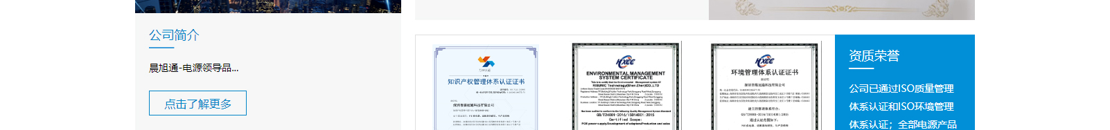 深圳网站设计公司_高端定制设计网站_营销型网站设计制作_深圳网站建设