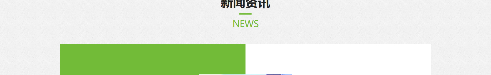 深圳网站设计公司_高端定制设计网站_营销型网站设计制作_深圳网站建设