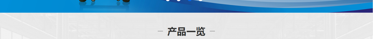 深圳网站设计公司_高端定制设计网站_营销型网站设计制作_深圳网站建设