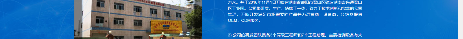 深圳网站设计公司_高端定制设计网站_营销型网站设计制作_深圳网站建设