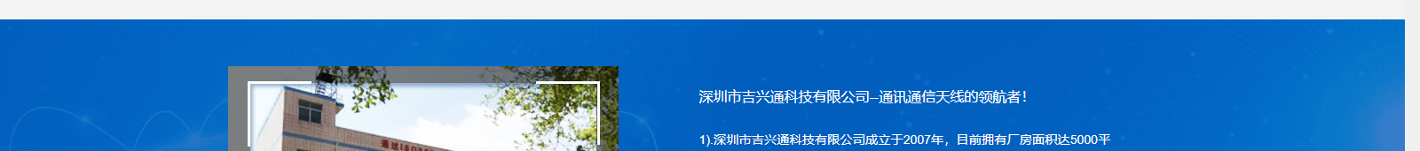 深圳网站设计公司_高端定制设计网站_营销型网站设计制作_深圳网站建设