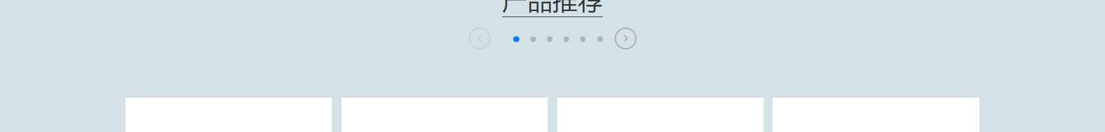 深圳网站设计公司_高端定制设计网站_营销型网站设计制作_深圳网站建设