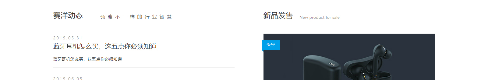 深圳网站设计公司_高端定制设计网站_营销型网站设计制作_深圳网站建设