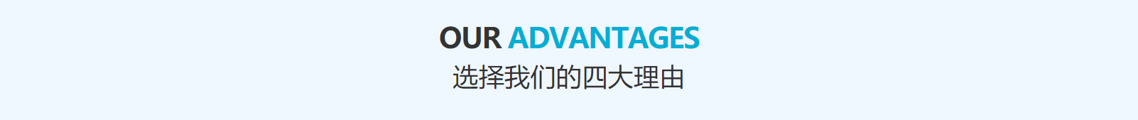 深圳网站设计公司_高端定制设计网站_营销型网站设计制作_深圳网站建设